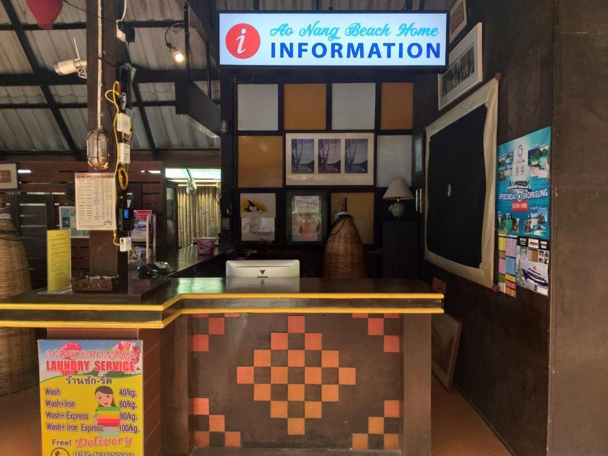 甲米 奥南海滩之家酒店 外观 照片